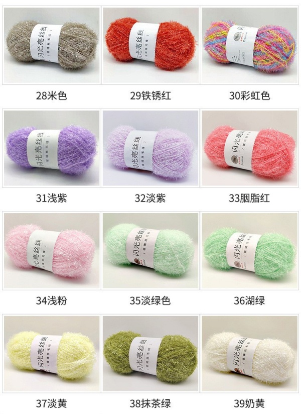 scrubby yarn